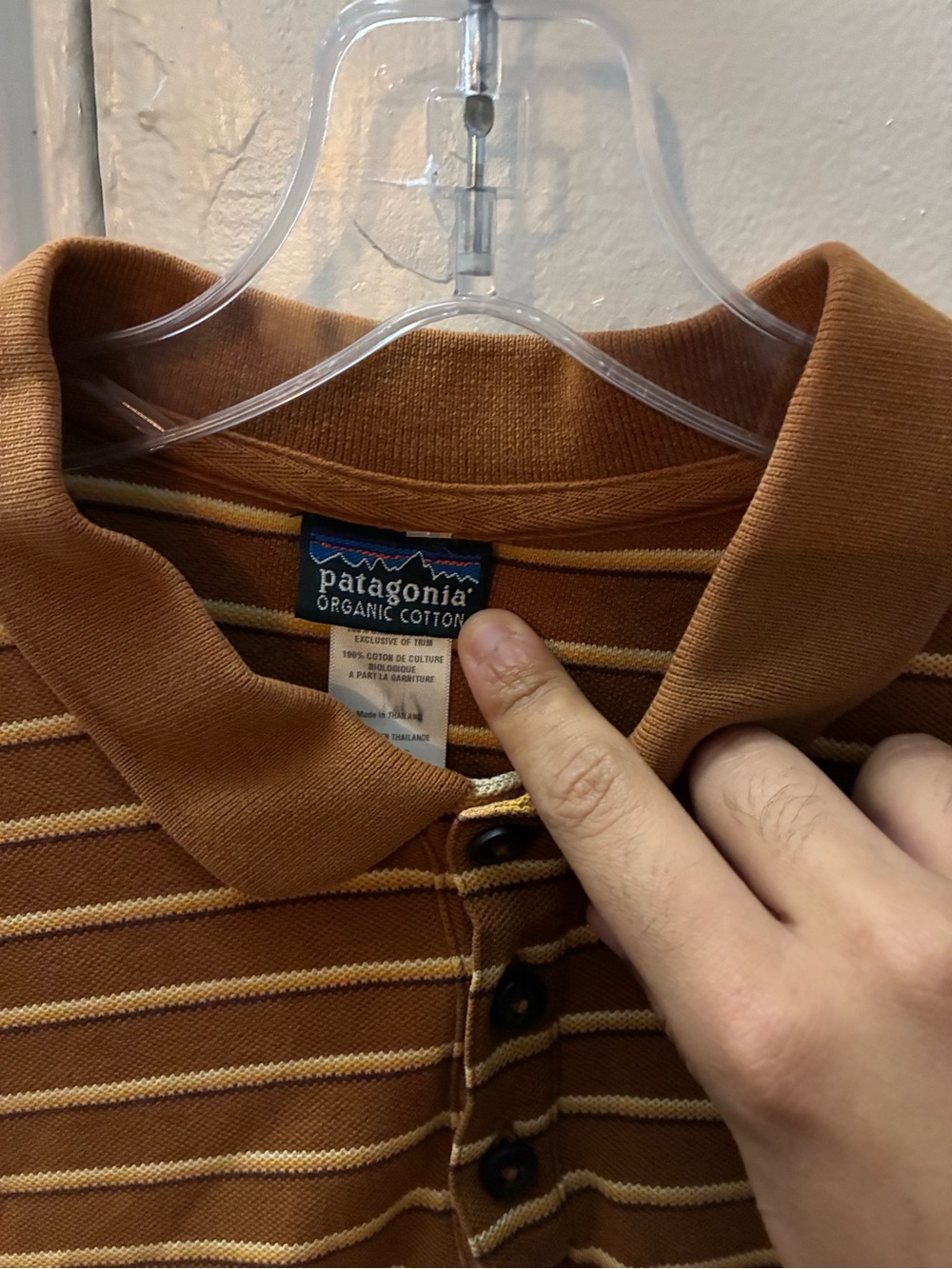 Patagonia Brown and Cream Striped Polo Shirt - Picture 2 of 4